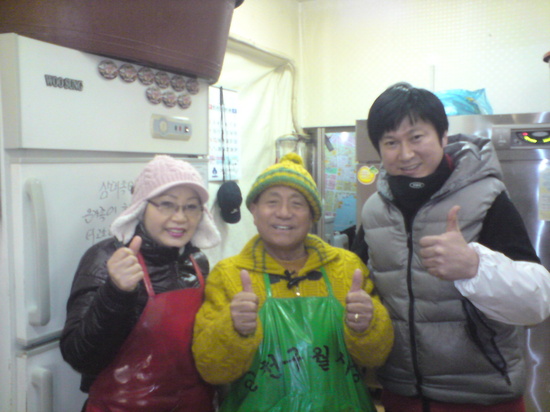 삼대왕족발 이미지