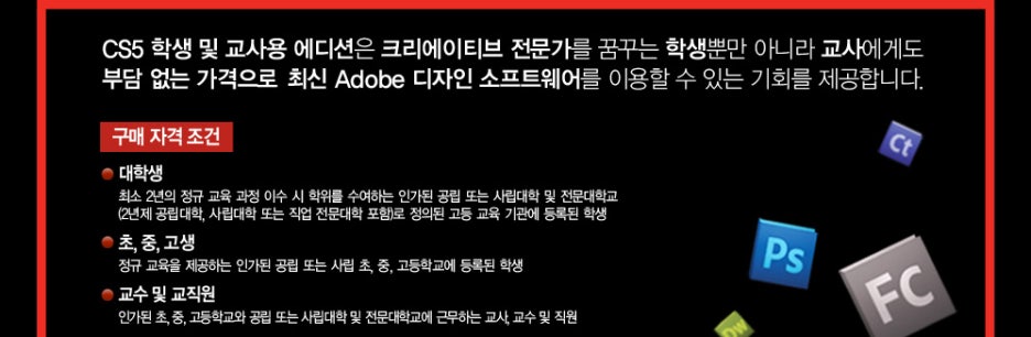 소넥스 이미지