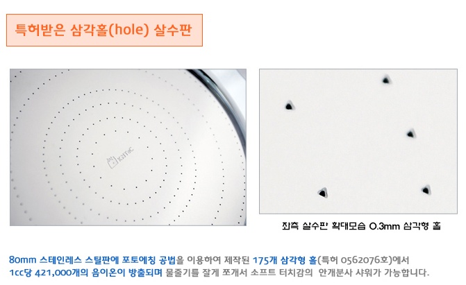 케이엔텍 이미지