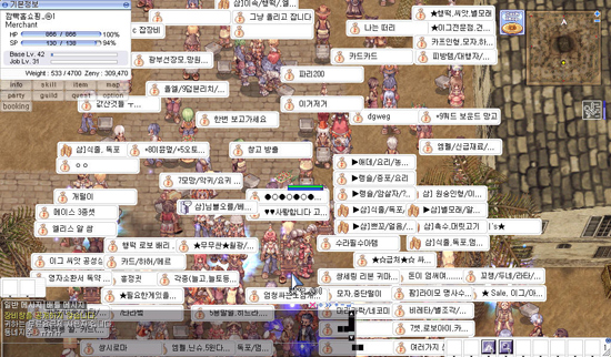 컬쳐스 이미지