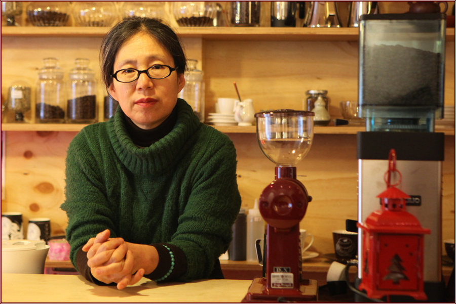 수커피 이미지