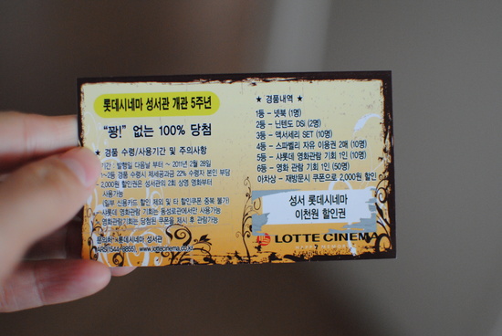 성서관 이미지