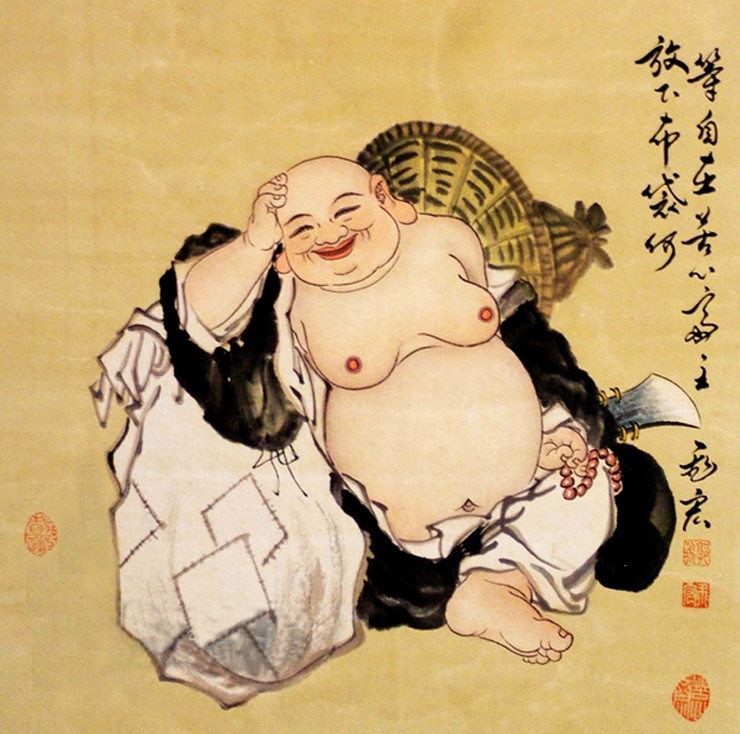 포대화상 이미지