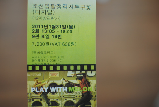 성서관 이미지