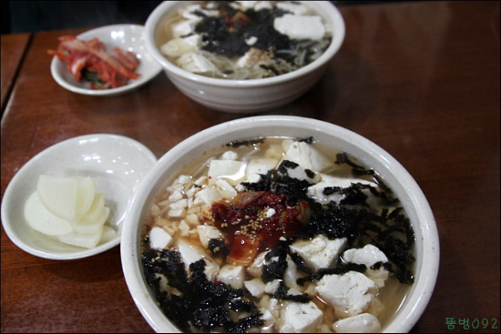 국수골목집 이미지