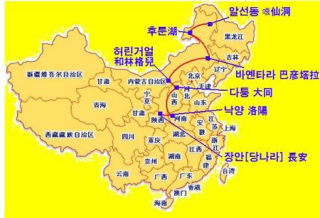 장성물산 이미지