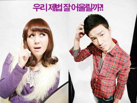 인하트뮤직 이미지