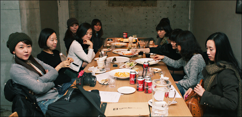 엉클밥스 이미지