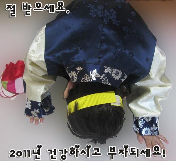 로라가든 이미지