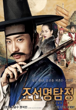 각시꽃 이미지
