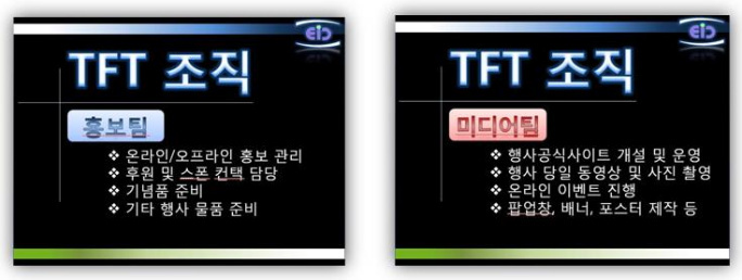 VM-17-013 이미지