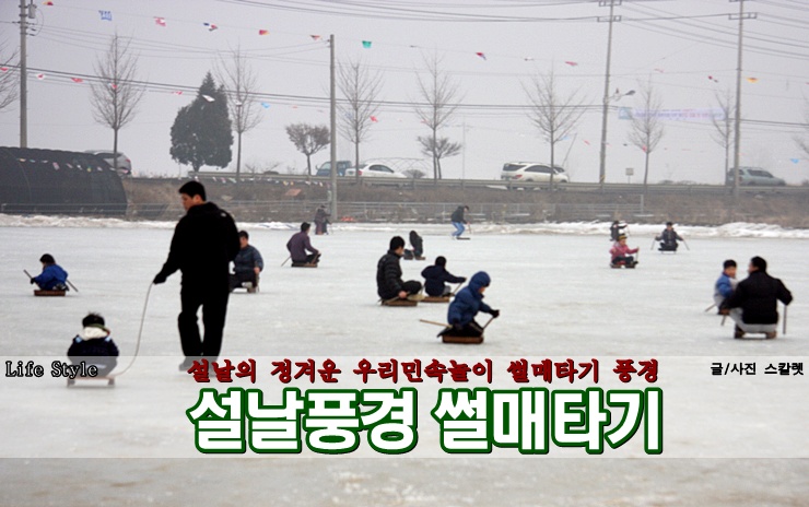 까치떡방앗간 이미지