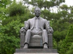 유한국제 주식회사 이미지