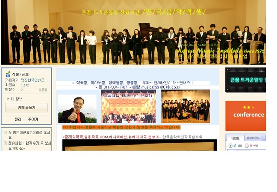 성신화원 이미지
