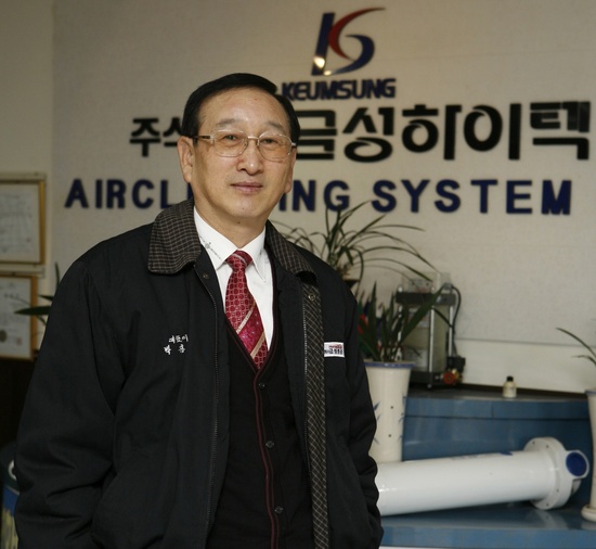 금성산업계기 이미지