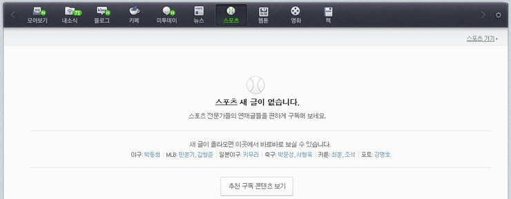 진커뮤니케이션 이미지