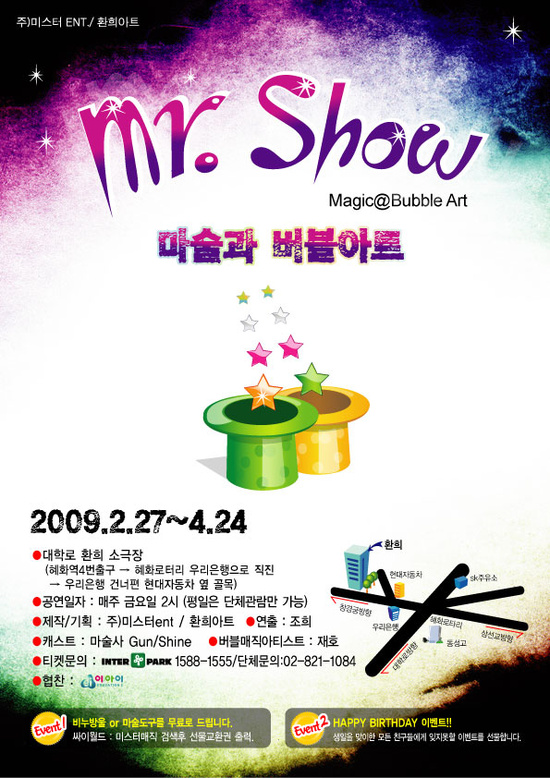 조희아트 이미지