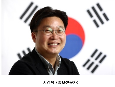 고구려광고기획 이미지