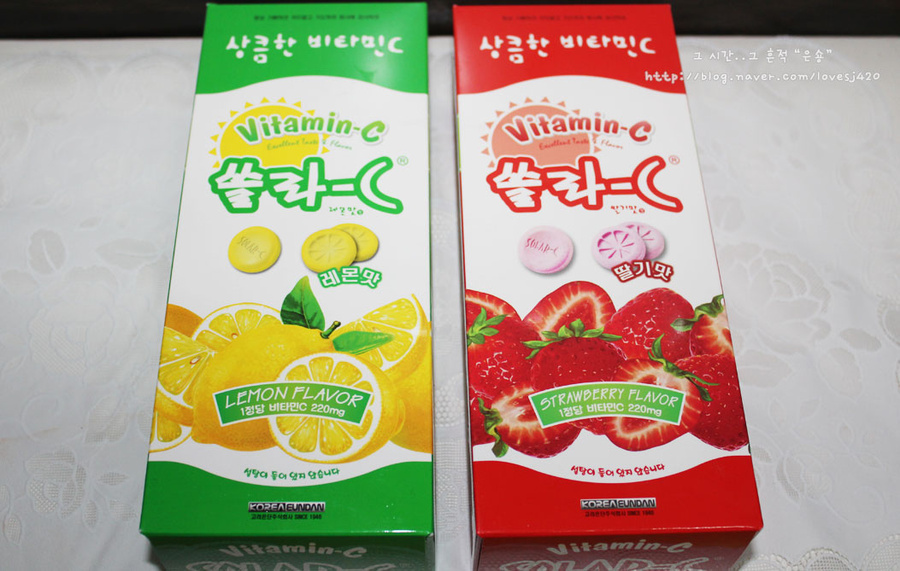 고려은단 주식회사 이미지