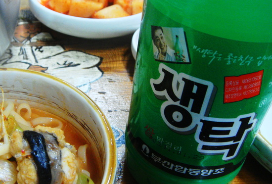 장수족발·과메기 이미지