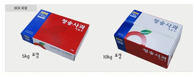 청송군농협조합공동사업법인 이미지