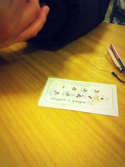 mama's coffee 이미지