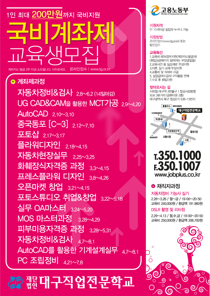 원 포토 스튜디오 이미지