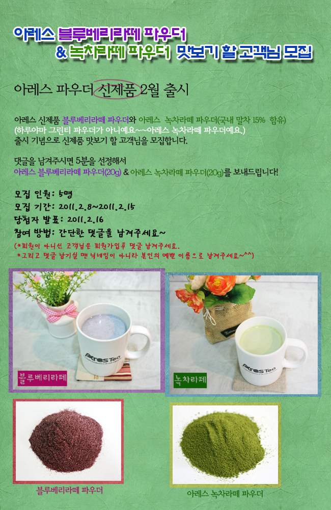 (주) 한마음디에스 이미지
