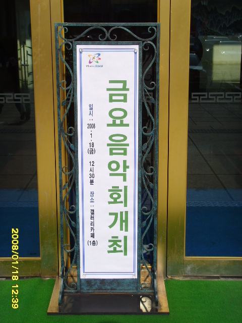 나 겔러리 이미지