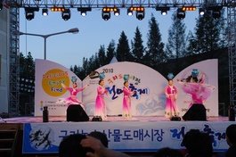 싱싱과일수산물 이미지