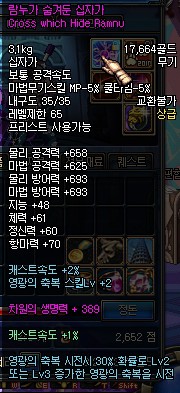 베타통신 이미지