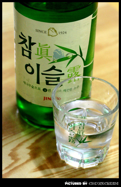 명가김치 이미지