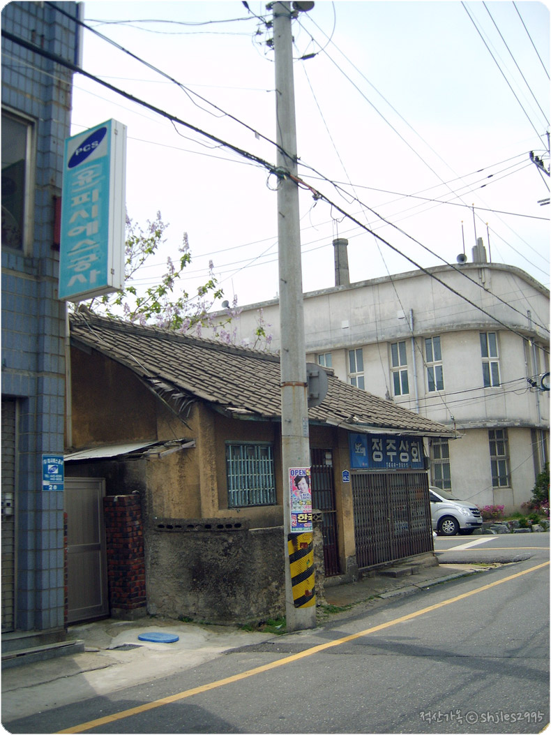 정주상회 이미지