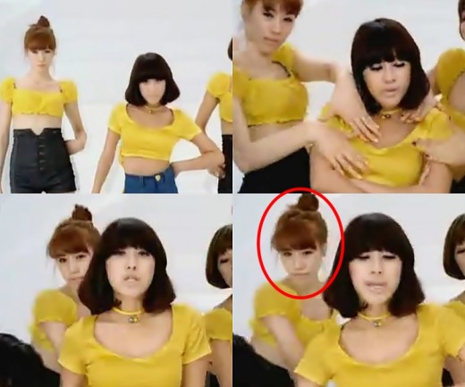 비키2 이미지