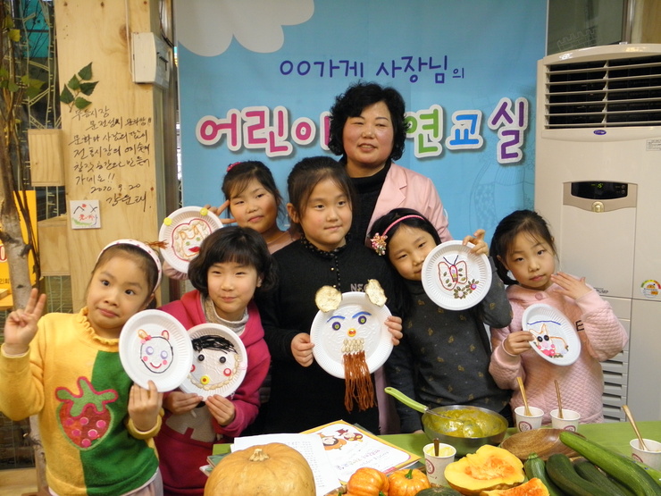 파랑새식품 이미지