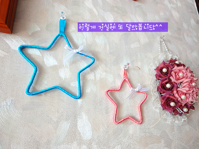 별세탁소 이미지