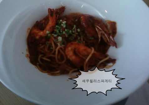더폼비스트로 이미지