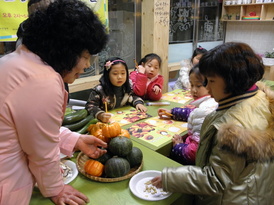 파랑새식품 이미지