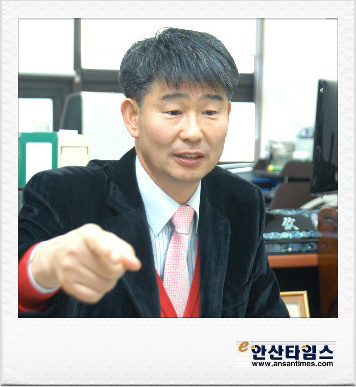 세무법인영남 이미지