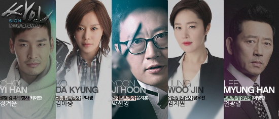 하이싸인 이미지