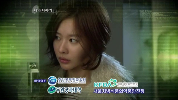 두원인테리어 이미지