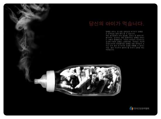 머큐리 전자담배 이미지
