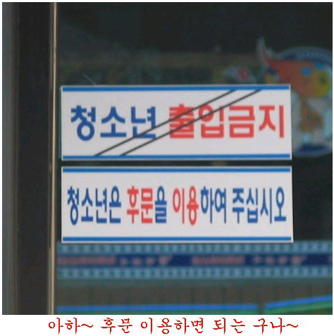 슈발 이미지