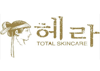 헤라피부관리실 이미지