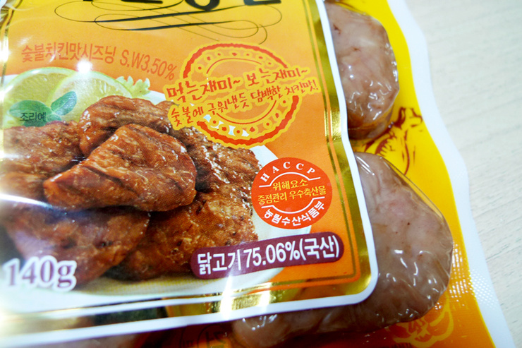 기업숯불구이 이미지