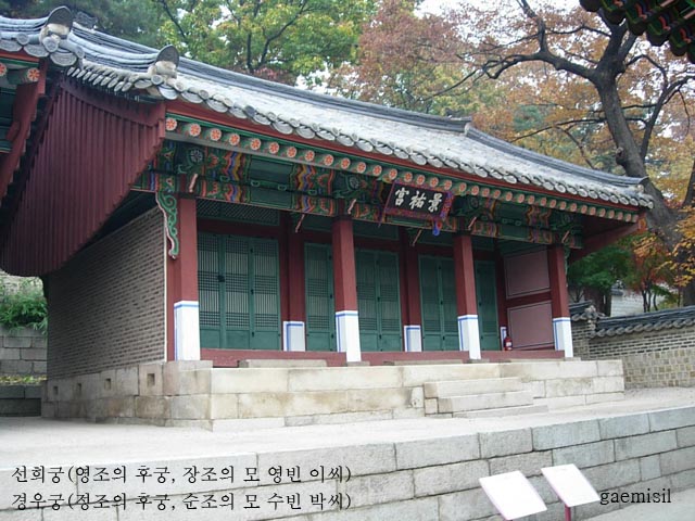 화동인력 이미지