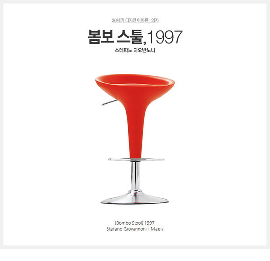세기디자인 이미지