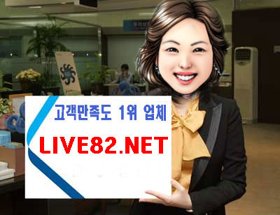 송카 이미지