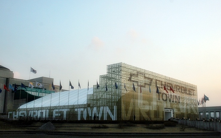 미디어town 이미지