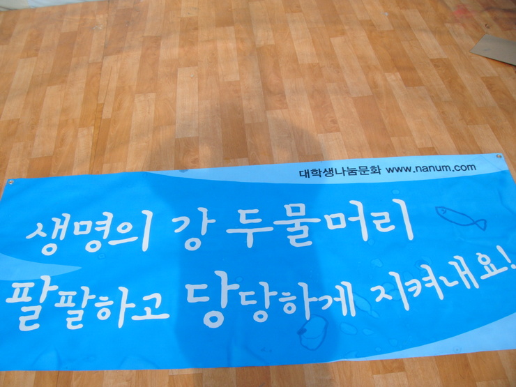 사랑방다방 이미지